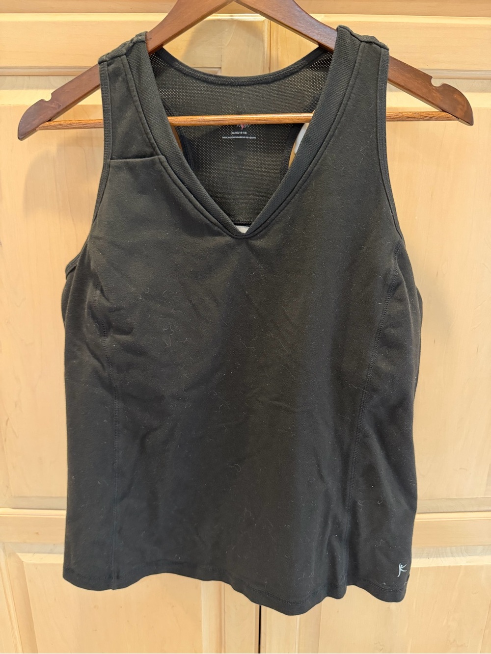 Danskin Black V-Neck Performance Tank